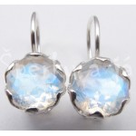 Stříbrné náušnice měsíční kámen kulaté Náušnice