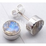 Stříbrné náušnice měsíční kámen kulaté Náušnice