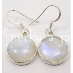 Stříbrné náušnice měsíční kámen kulaté velké Náušnice