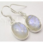 Stříbrné náušnice měsíční kámen ovál velký Náušnice