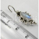 Stříbrné náušnice měsíční kámen šiška Náušnice