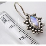 Stříbrné náušnice měsíční kámen šiška Náušnice