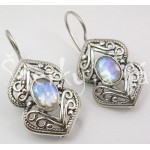 Stříbrné náušnice měsíční kámen šiška Náušnice