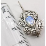 Stříbrné náušnice měsíční kámen šiška Náušnice